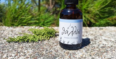 Propolis Tincture