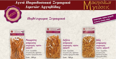 traditional pasta