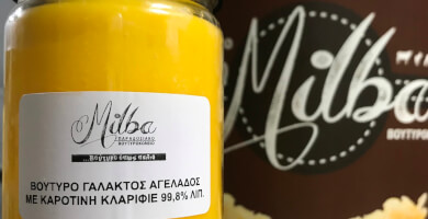 Cow Butter with carotene, clarified, 99.8% fat Photo 