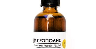 PROPOLIS