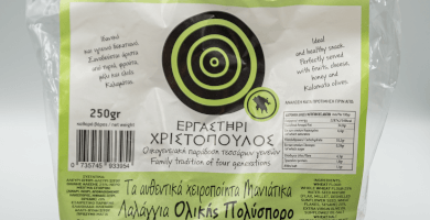 ΛΑΛΑΓΓΙΑ ΜΑΝΙΑΤΙΚΑ ΟΛΙΚΗΣ ΑΛΕΣΕΩΣ ΠΟΛΥΣΠΟΡΑ 250 ΓΡΜ