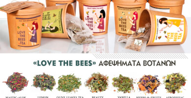 HERBAL TEAS Photo 