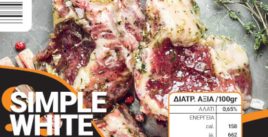 ΜΑΡΙΝΑΔΑ ΒΟΤΑΝΩΝ