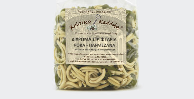 στριφτάρια με ρόκα παρμεζάνα