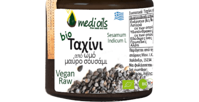 Tahini from black sesame, 215ml, Raw