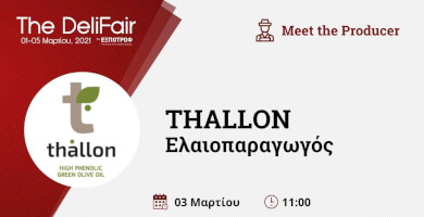 Meet the Producer | Τhallon high phenolic βιολογικό εξαιρετικό παρθένο ελαιόλαδο πρώιμης συγκομιδής 