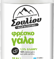 Φρέσκο γάλα ελαφρύ 1,5%
