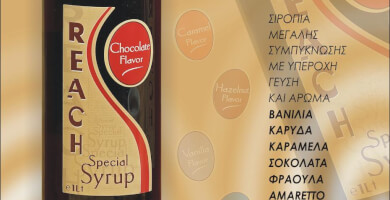 ΣΙΡΟΠΙΑ ΓΙΑ ΚΟΚΤΕΙΛ ΚΑΙ ΡΟΦΗΜΑΤΑ Φωτογραφία 