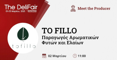 Meet the Producer | Cretan herbs Photo 1