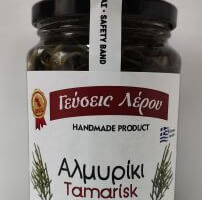 Αλμυρικι