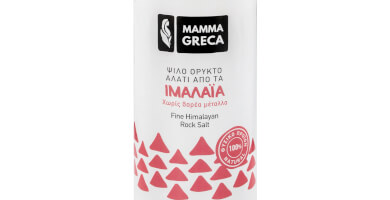 Fine Himalayan rock salt in shaker