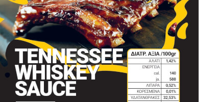 TENNESSEE WHISKEY SAUCE (JACK DANIEL'S)
