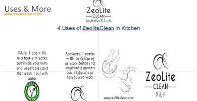 ZEOLITE CLEAN Ενισχυτικό Πλύσης Φρούτων-Λαχανικών και Επιφανειών Κοπής Φωτογραφία 3
