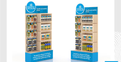 ΗΠΕΙΡΟΣ ΦΥΣΙΚΑ ΙΚΕ Φωτογραφία 1