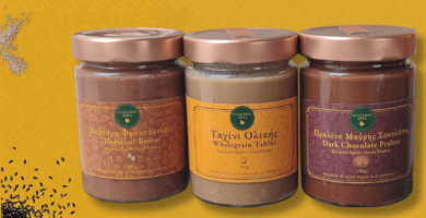 VLACHOS DELI | HORECA PARTNER Φωτογραφία 4