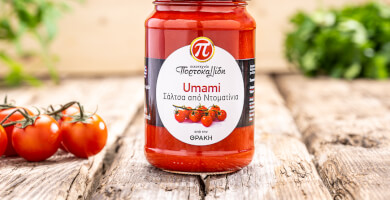 Umami