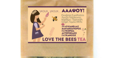 HERBAL TEAS Photo 