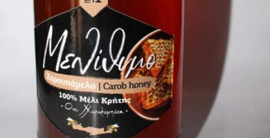 MELITHIMO- CAROB HONEY 450gr