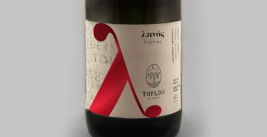 ΛΗΝΟΣ - ΛΙΑΤΙΚΟ ΕΡΥΘΡΟ