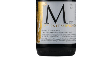 Cabernet Sauvignon M