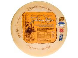 Γραβιέρα Νάξου Π.Ο.Π