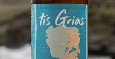 Tis Grias Beer Φωτογραφία 2