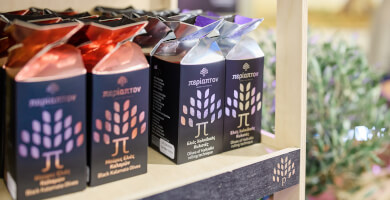 ΠΕΡΙΑΠΤΟΝ Φωτογραφία 3