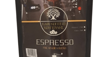 Καφές Espresso φίνο χαρμάνι