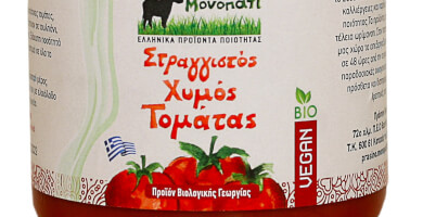 ΣΤΡΑΓΓΙΣΤΟΣ ΧΥΜΟΣ ΤΟΜΑΤΑΣ