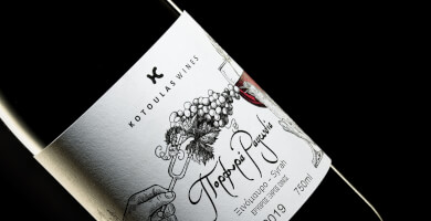 Πορφυρά Ραψωδία Φωτογραφία 