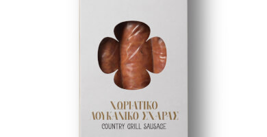 Χωριάτικο λουκάνικο σχάρας