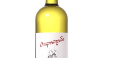 Ονειροπαγίδα Chardonnay Chateau Kaniaris 0.75L