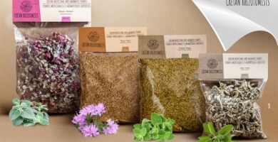 ΚΡΗΤΕΣ ΡΙΖΟΤΟΜΟΙ Φωτογραφία 1