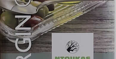 OLIVE OIL KTIMA NTOUKA Photo 4