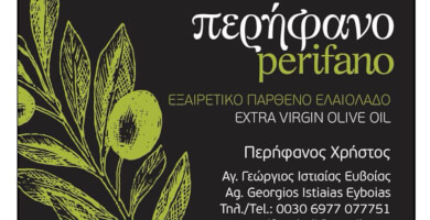 Company Image