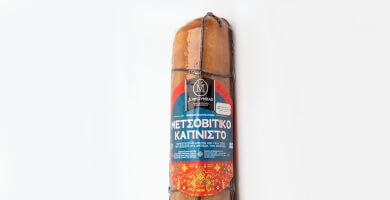 SMOKED CHEESE