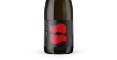 KTIMA AKRANI RED 2020