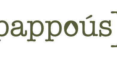 Olivecious Φωτογραφία 1