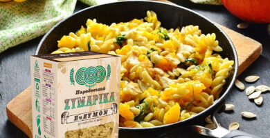 Organic Traditional Vides (Rotini)