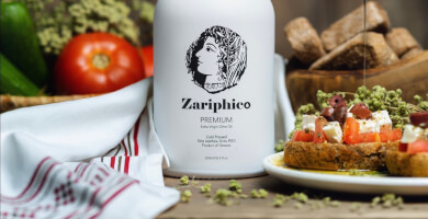 ΖΑΡΙΦΙΚΟ Φωτογραφία 