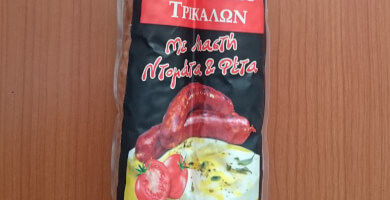 ΛΟΥΚΑΝΙΚΟ ΜΕ ΛΙΑΣΤΗ & ΦΕΤΑ