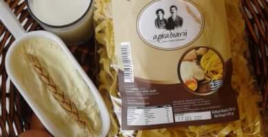 ΛΑΖΑΝΙΑ 1000γρ.