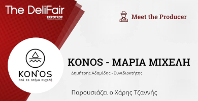 Meet the Producer | KONOS - ΜΑΡΙΑ ΜΙΧΕΛΗ
