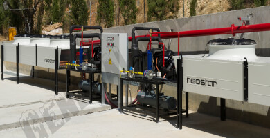 REFRIGERATING MACHINE Photo 