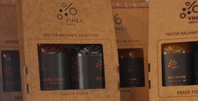 Κρέμα Βαλσάμικο με Πορτοκάλι Φωτογραφία 