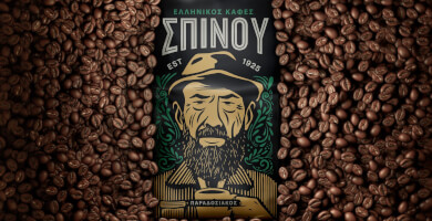 Spinos Greek Coffee