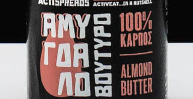 Αμυγδαλοβούτυρο – Actispreads