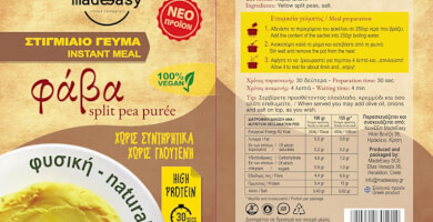 Instant Fava Meal Photo 