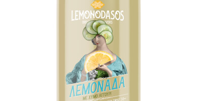 Lemonade with a cucumber twist