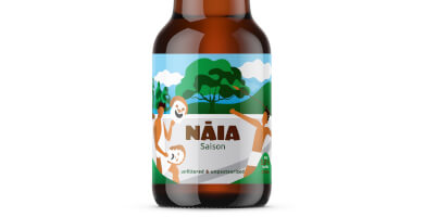 EPIRUS BREWERY LTD Photo 1